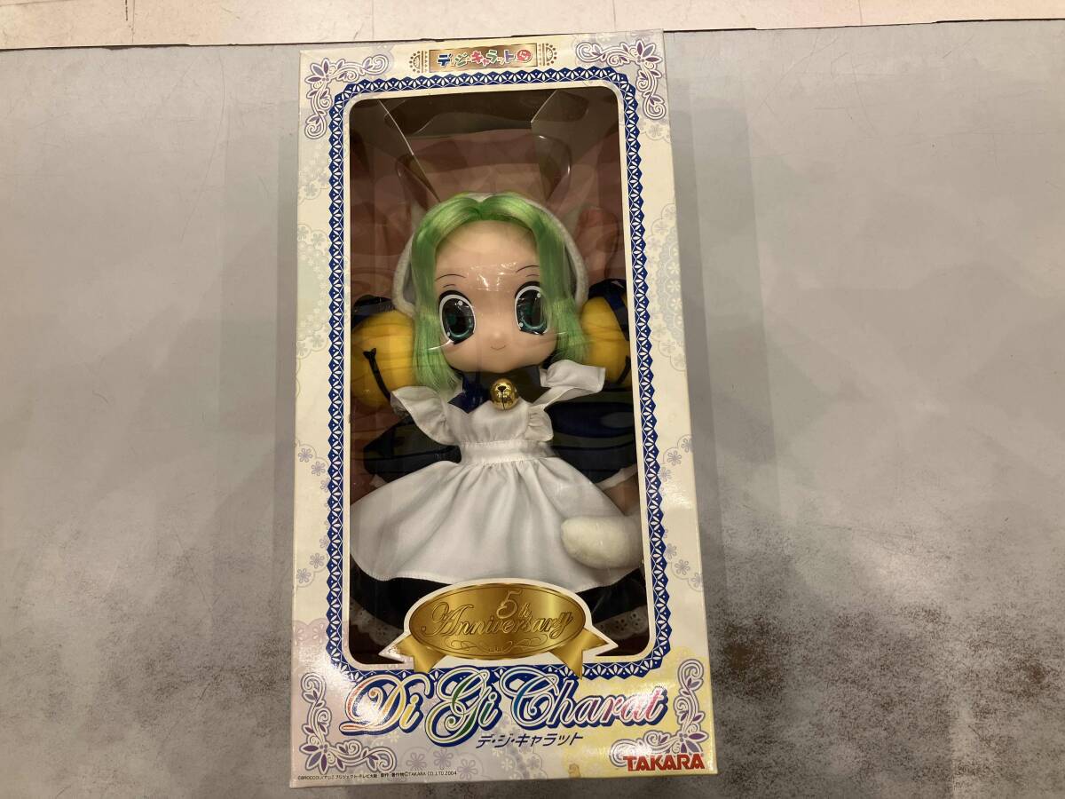 Di Gi Charat オルゴール Di Gi Charat オルゴール Di Gi Charat<br>CD Box Special Version