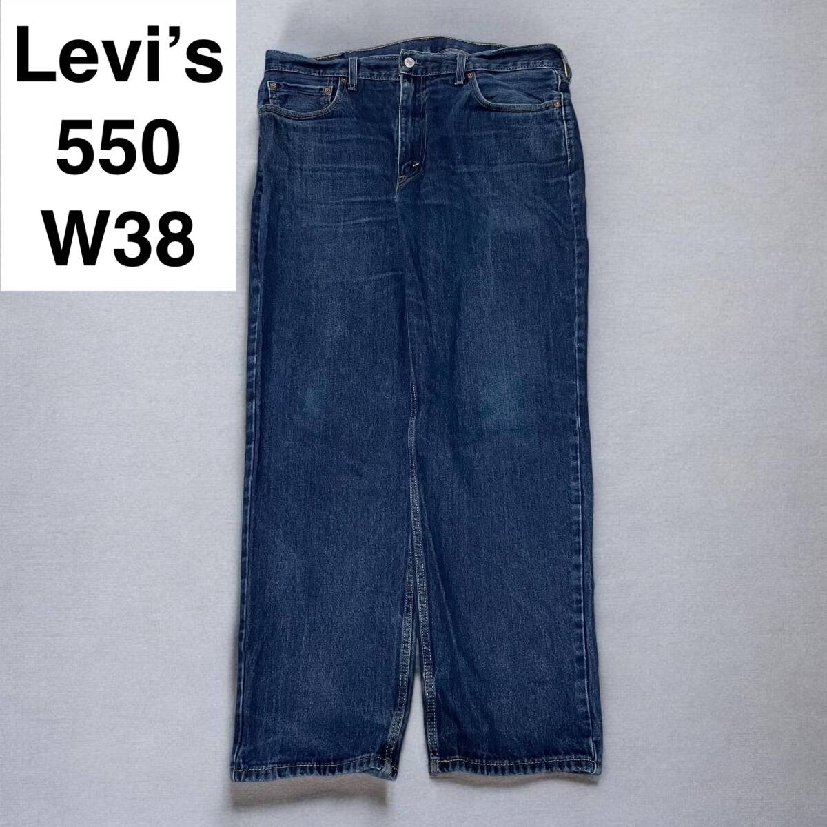 Levi