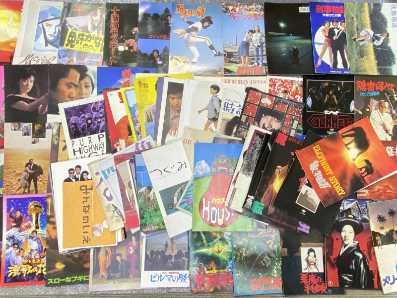 傷や汚れあり】【超貴重！ 中古VHSビデオテープ】『 青葉学園物語