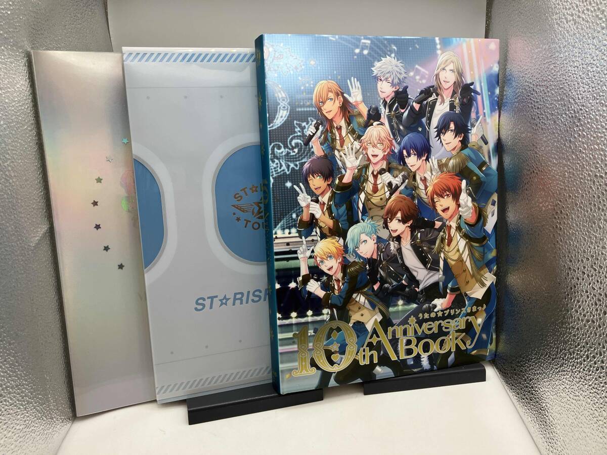 新品】劇場版 うたのプリンスさまっ マジLOVEキングダム 豪華版