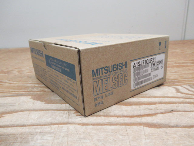 MITSUBISHI 三菱 NR-3500 ネットワーク レコーダー 防犯カメラ 三菱