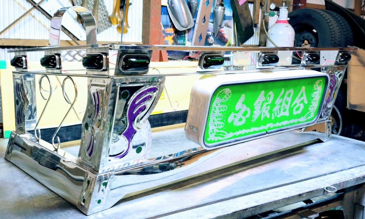 みちのく石巻！シートデッキ！シートキャリア！デコトラ！レトロ