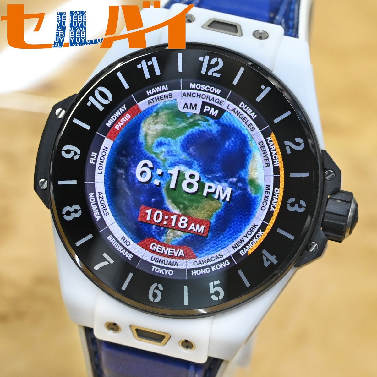 北島三郎30周年記念銀製ペアウォッチ！非売品！超レアもの！ 【公式 
