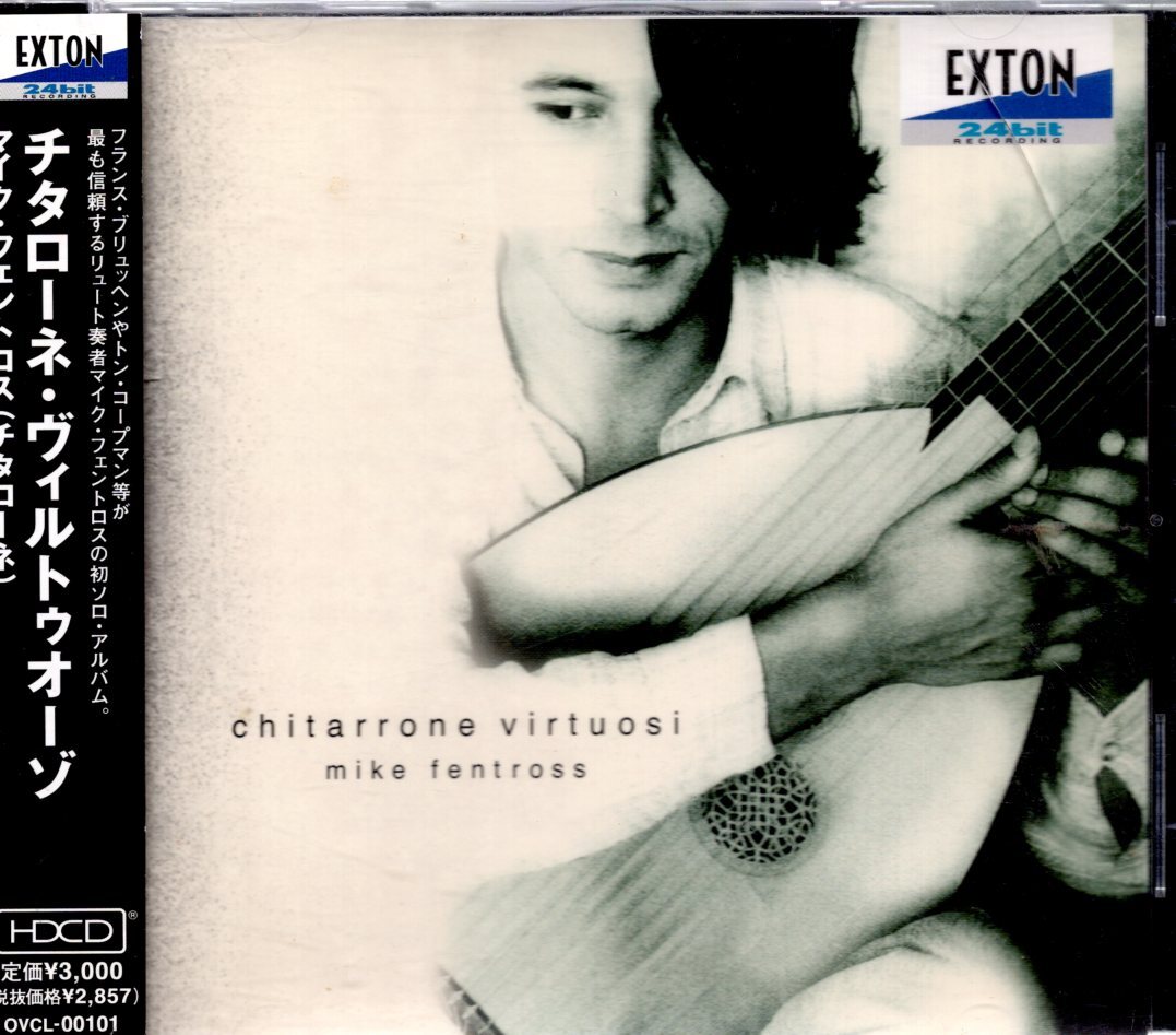 イタリア代表選手 直筆サイン入りセリエA公式ユニフォーム（F