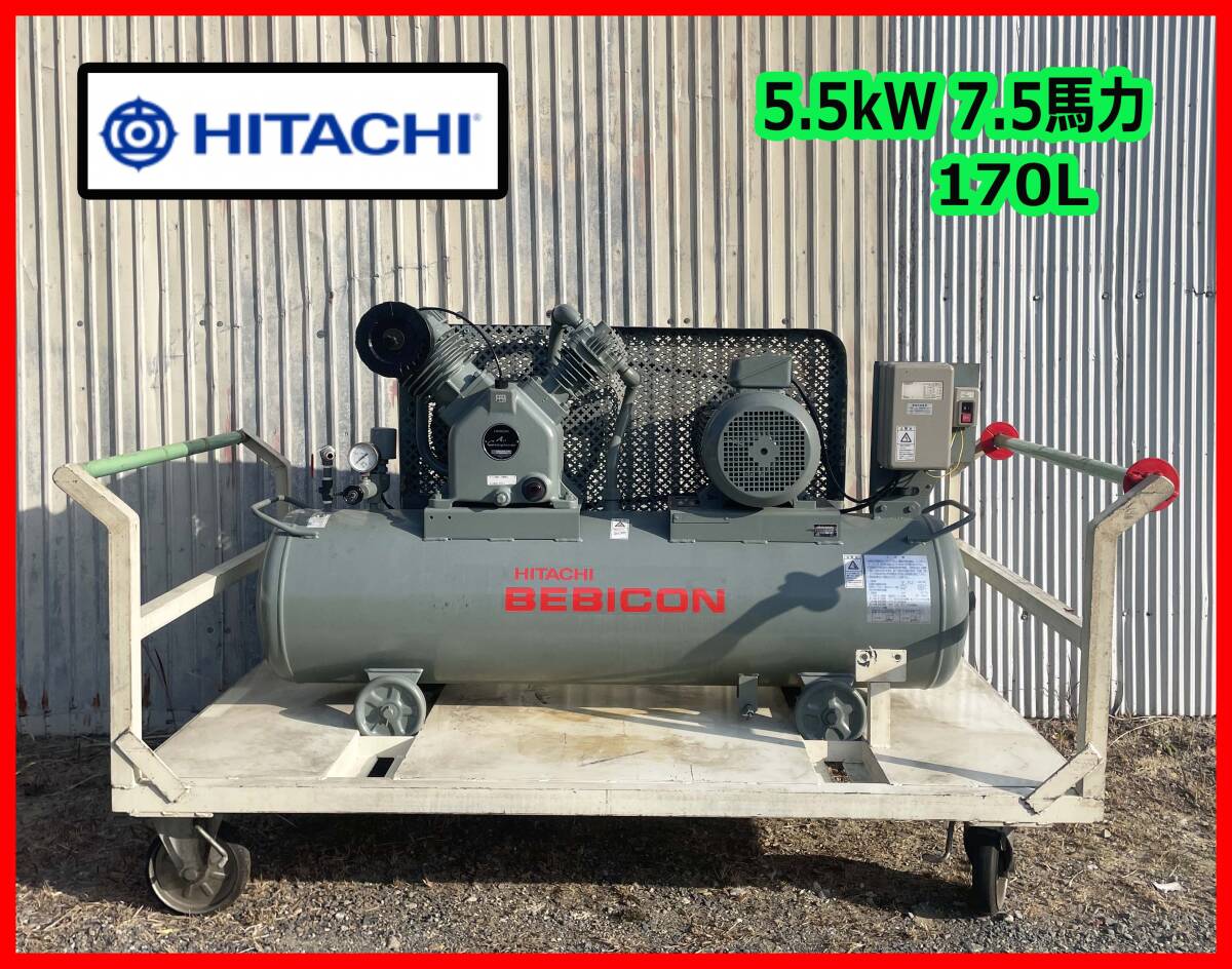 g467 日立 モーター モートル TYPE EFOUP FORM K 5馬力 3.7kW 4P 三 