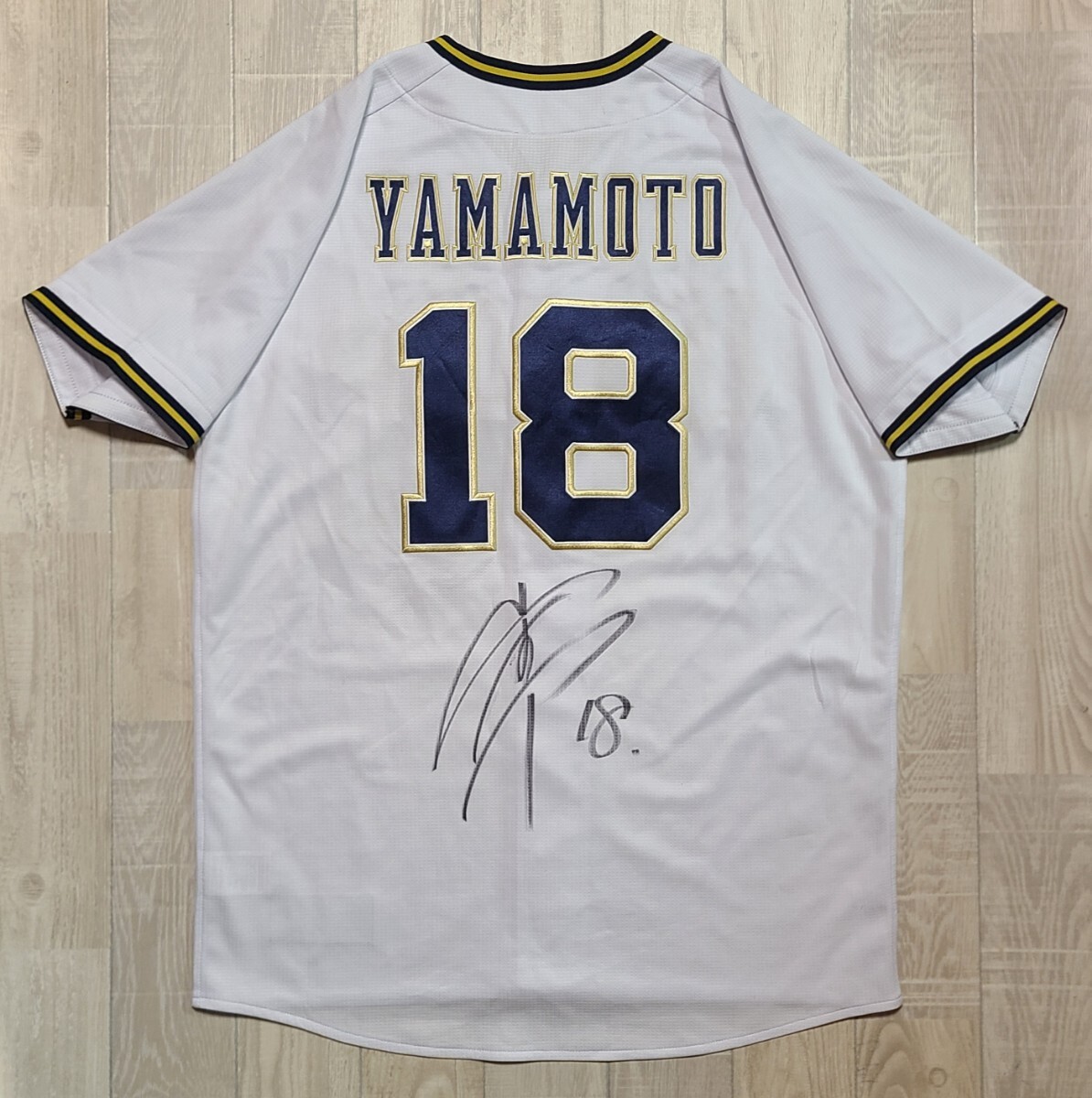 中川圭太 直筆サイン入り ハイクオリティユニフォーム ビジター L