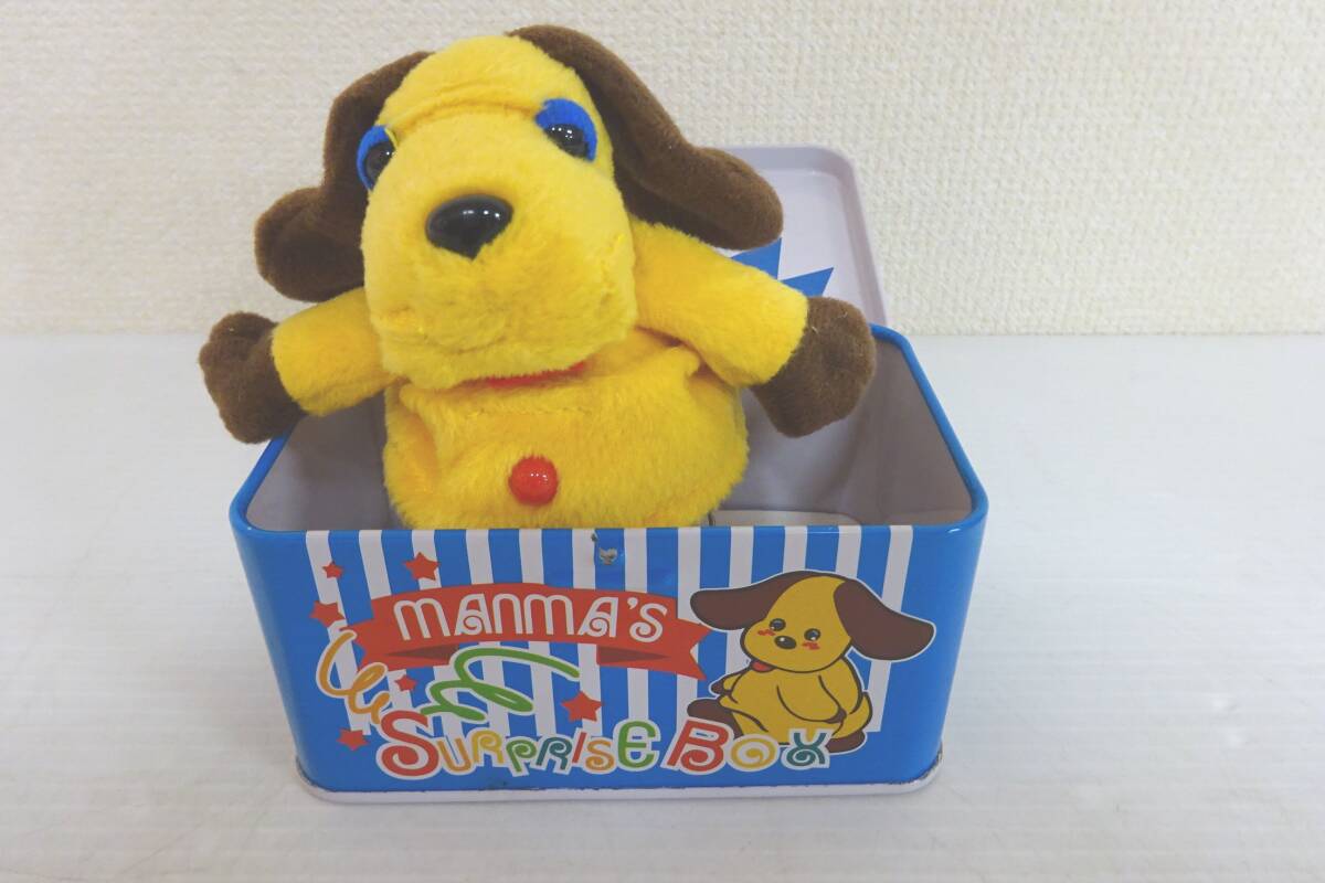 非売品 さんまのまんま まんまちゃん ぬいぐるみ コレクターズアイテム 