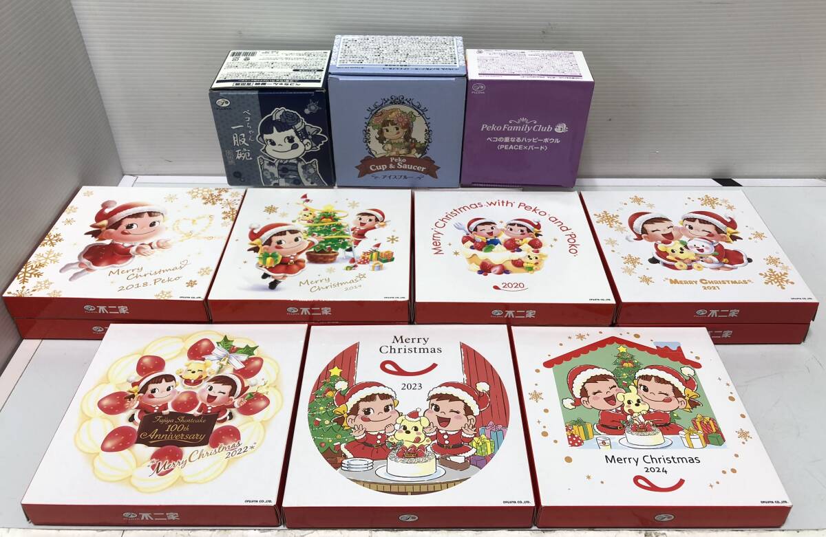 昭和レトロ？☆不二家・ペコちゃん／お菓子・おまけ入りクリスマス
