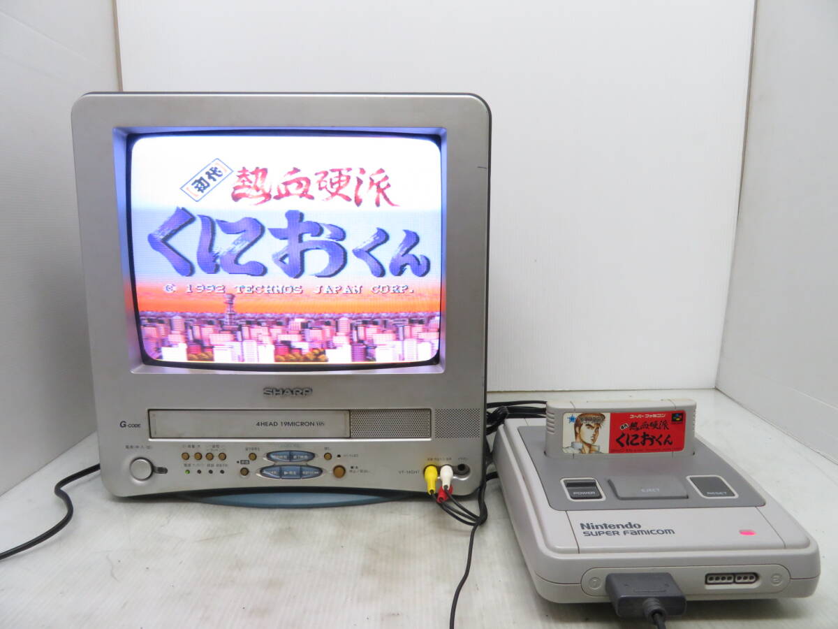 壊れているジャンク　SHARP VT-14M40 テレビ・VTRコンビネーション Yahoo!オークション - SHARP シャープ VT-14M40 動作品 ブラウン管テレ