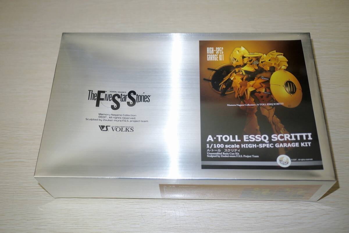 S-13】ボークス FSS 1/120 破烈の人形 バンドール BANG-DOLL ガレージ 