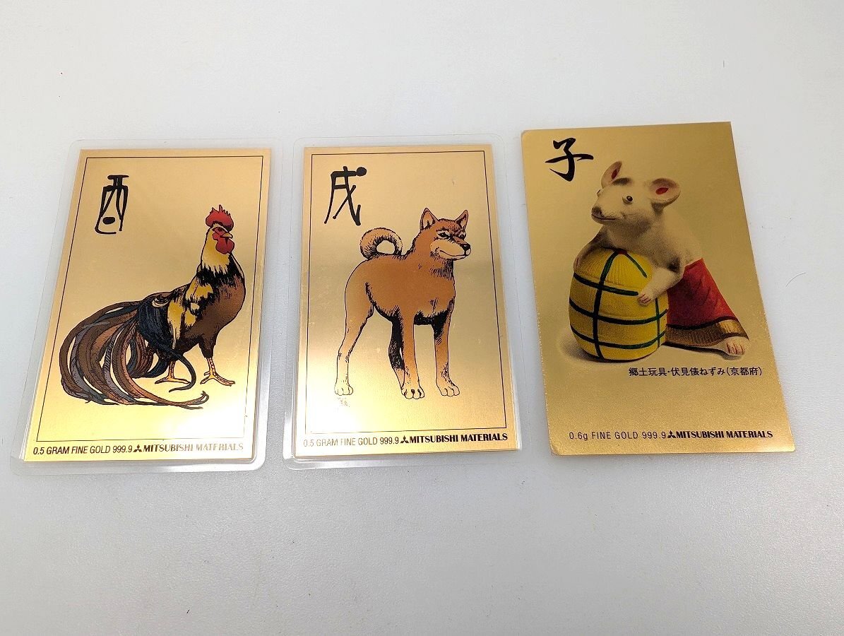 中古】相武紗季☆2005年カレンダー☆B2ポスター☆アイドル☆直筆サイン