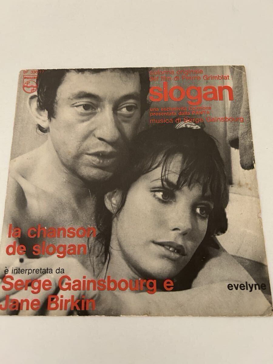 新品】新品 未開封 セルジュ ゲンズブール ボックス 12枚組 Gainsbourg