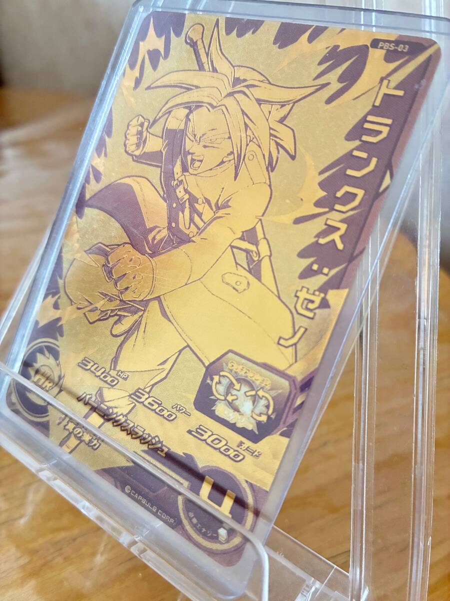 新品】【極美品】新品 未使用 ドラゴンボールヒーローズ 孫悟空 GDP8