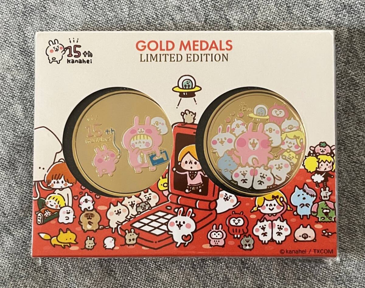 中古】大量 ポプテピピック LINEスタンプ連結アクリルキーホルダー 16 