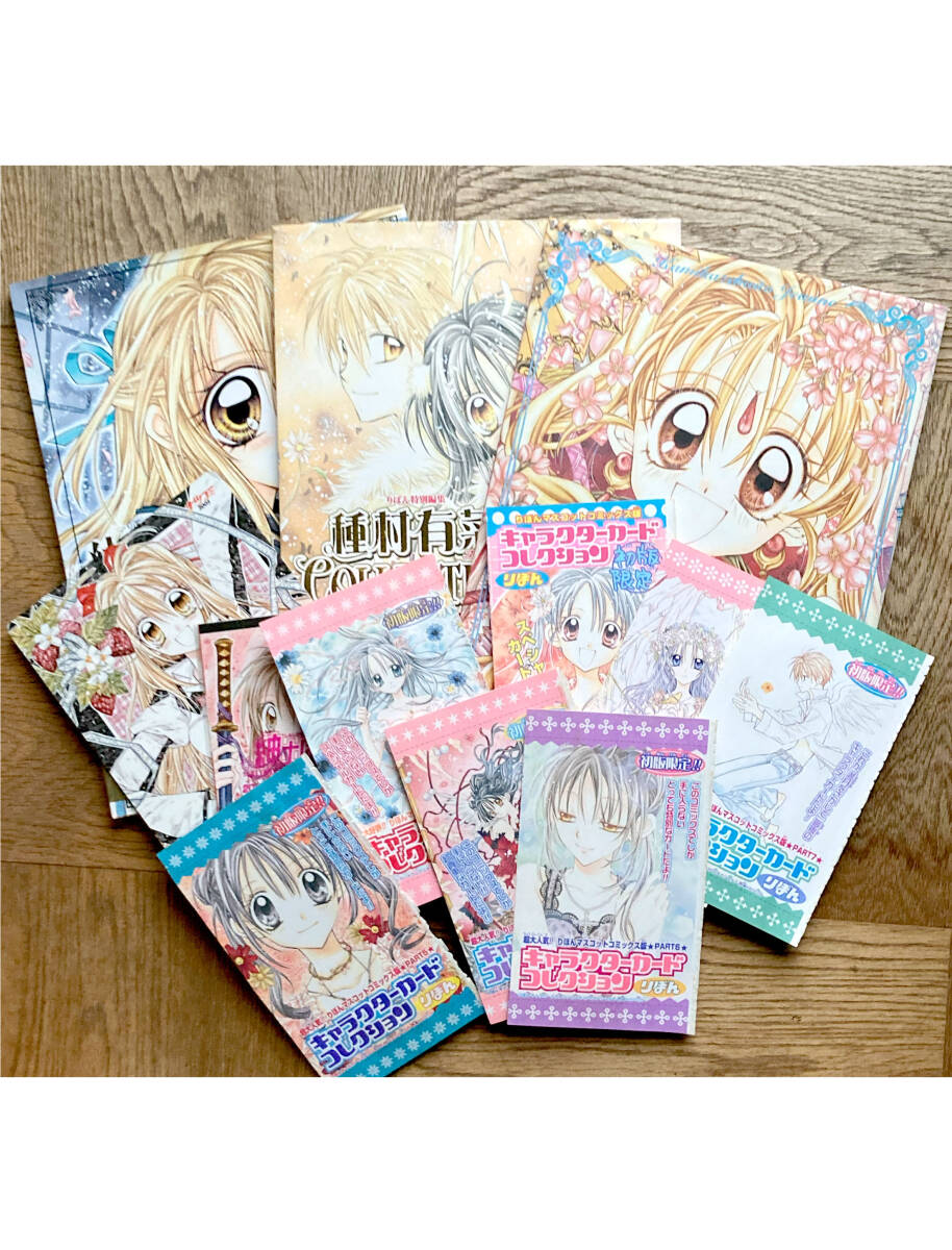週末特価 神風怪盗ジャンヌ 応募者全員サービス 手帳＆財布 種村有菜 当時物 送料無料 レア 種村有菜 満月をさがして 財布 ウォレット マスコット