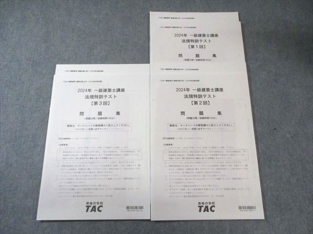公文数学H教材・中2☆H1-200欠番なし・書込なし未使用・解答付き