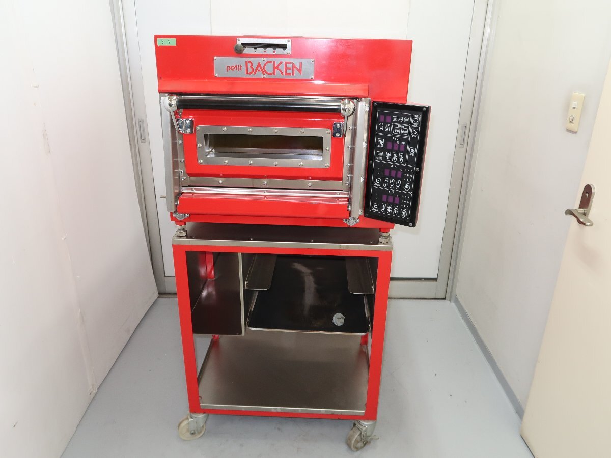 中古】七洋製作所 電気オーブン PBK プティバッケン petit BACKEN 業務