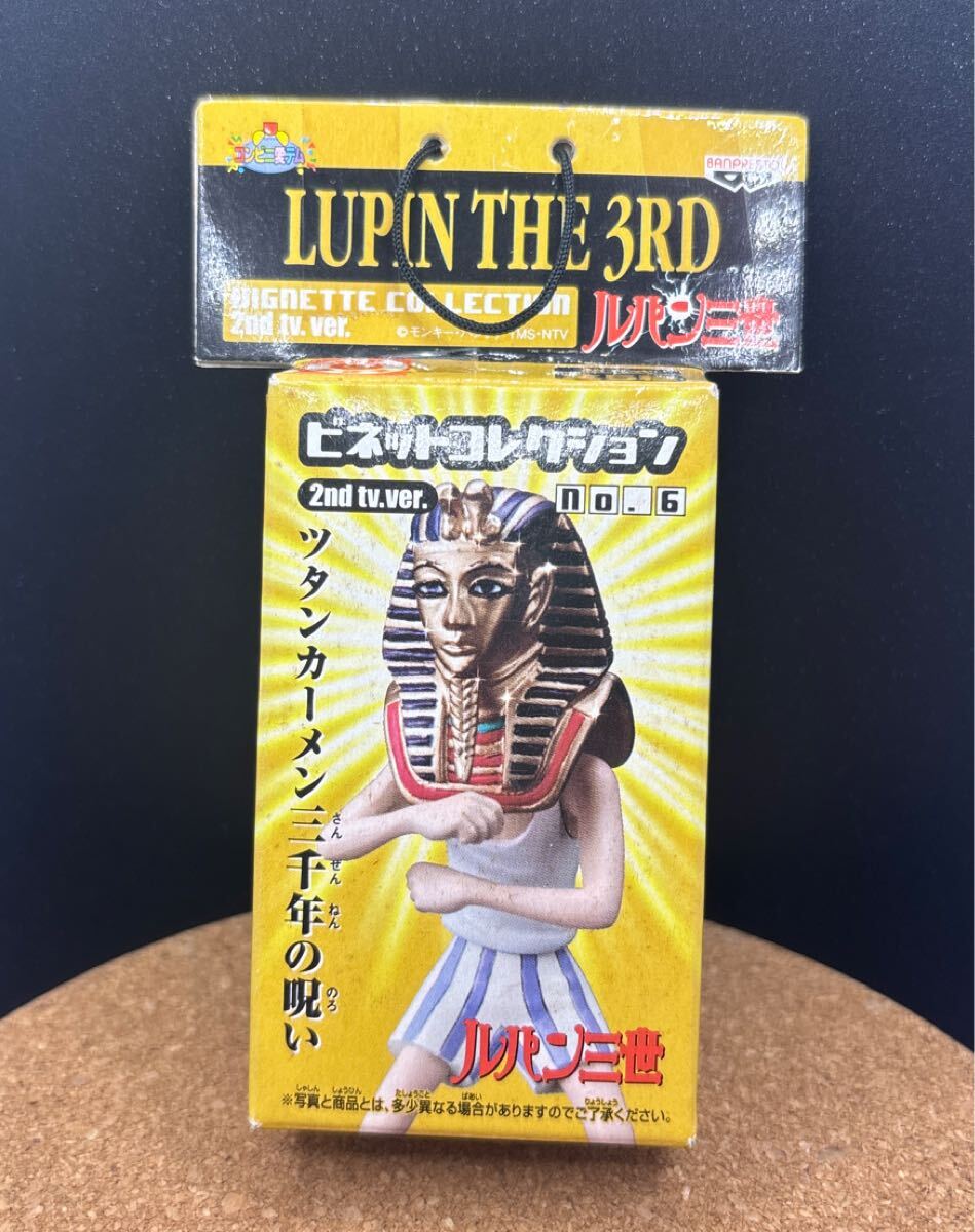 英雄戦姫GOLD ツタンカーメン 1/8スケール 箱有り 褐色 美少女