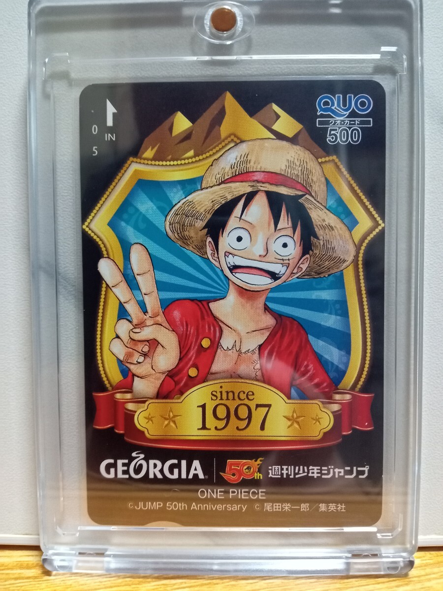 新品】ONE PIECE ワンピース バスタオル ボンクレー名言 プレゼントの