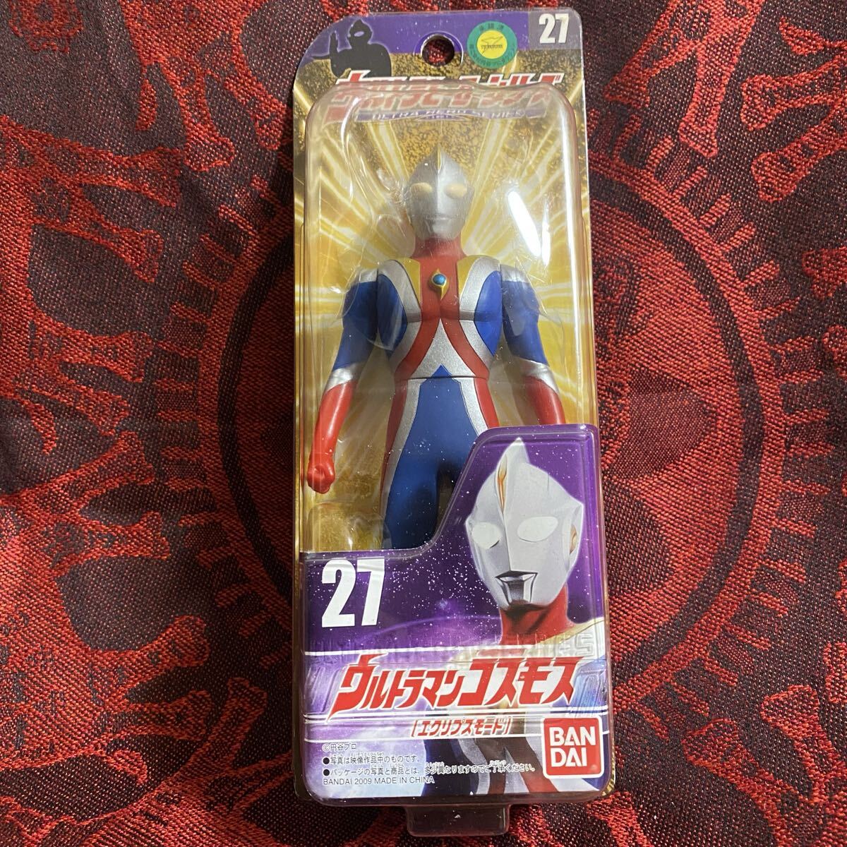 ◇開封品☆ウルトラヒーローシリーズ ウルトラマンコスモス エクリプス