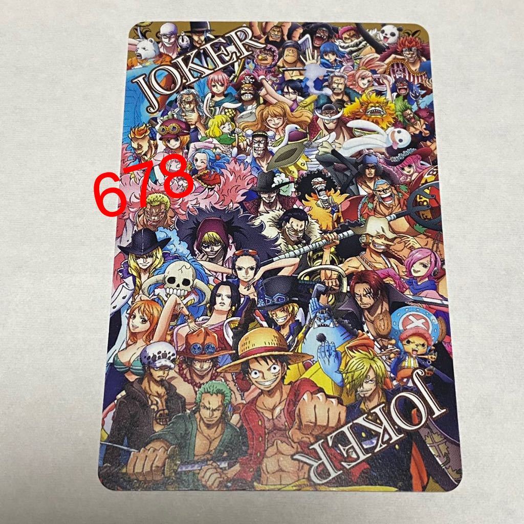 エネル 東京 ワンピースタワー 限定 キャラクターランキング アクリルスタンド 新品】【エネル☆アクリル スタンドチャーム】ワンピース