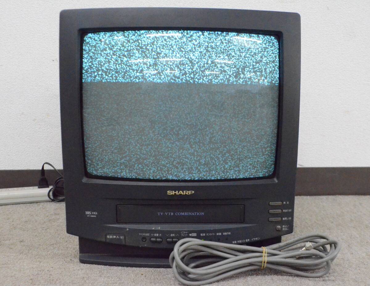 ジャンク品】注目：SHARP☆シャープ 14型テレビデオ VT-14M10☆94年製
