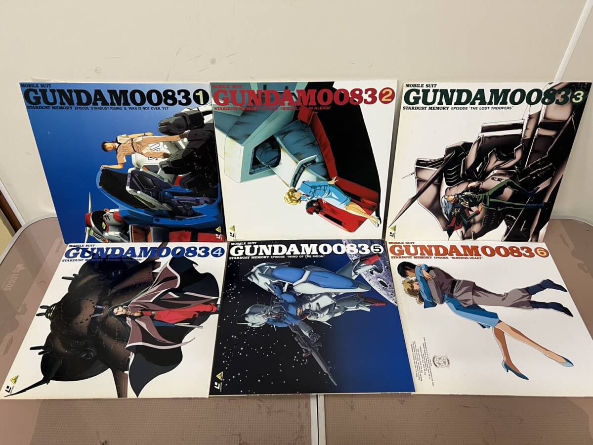機動戦士ガンダム0083 スターダストメモリー レーザーディスク【全12巻