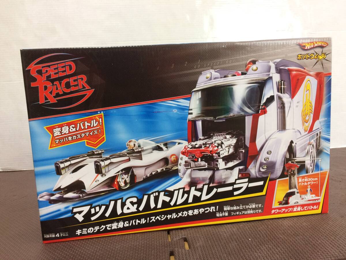 中古】☆ スピードレーサー SPEED RACER マッハ6 MACH6 ホット