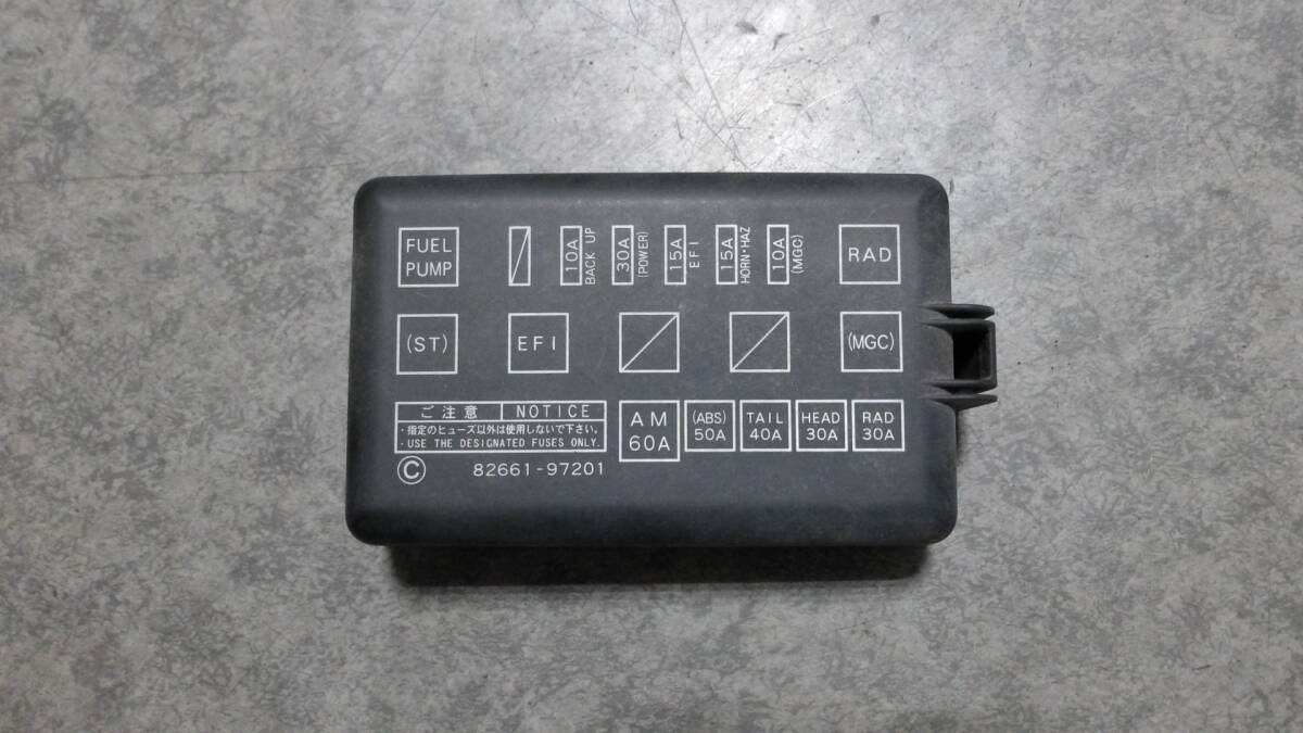 中古】レビン トレノAE86 ヒューズボックスフタ 赤茶 前期の落札情報