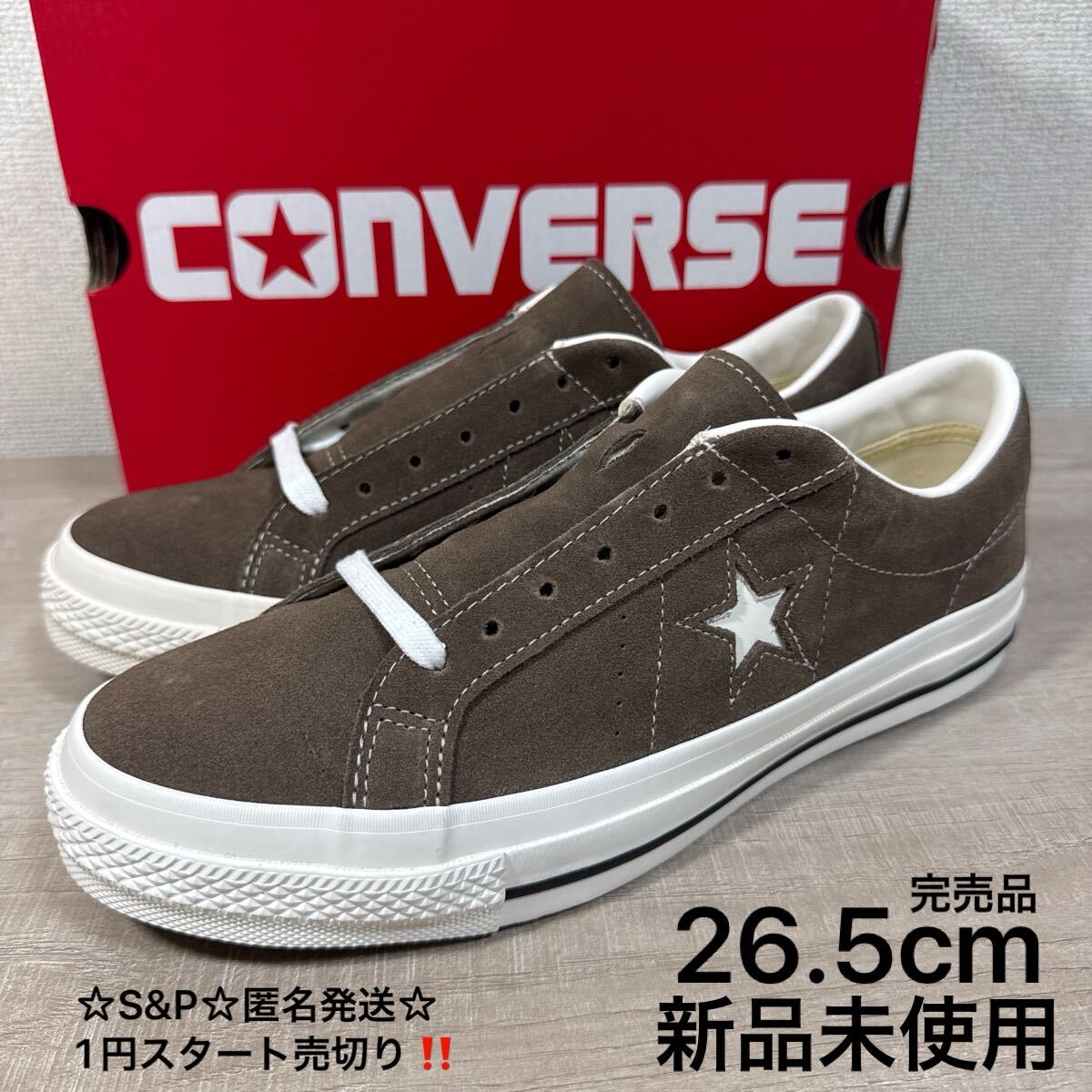 ワンスター コンバース ベルクロ 日本製 CONVERSE ベルクロ（ブランド 