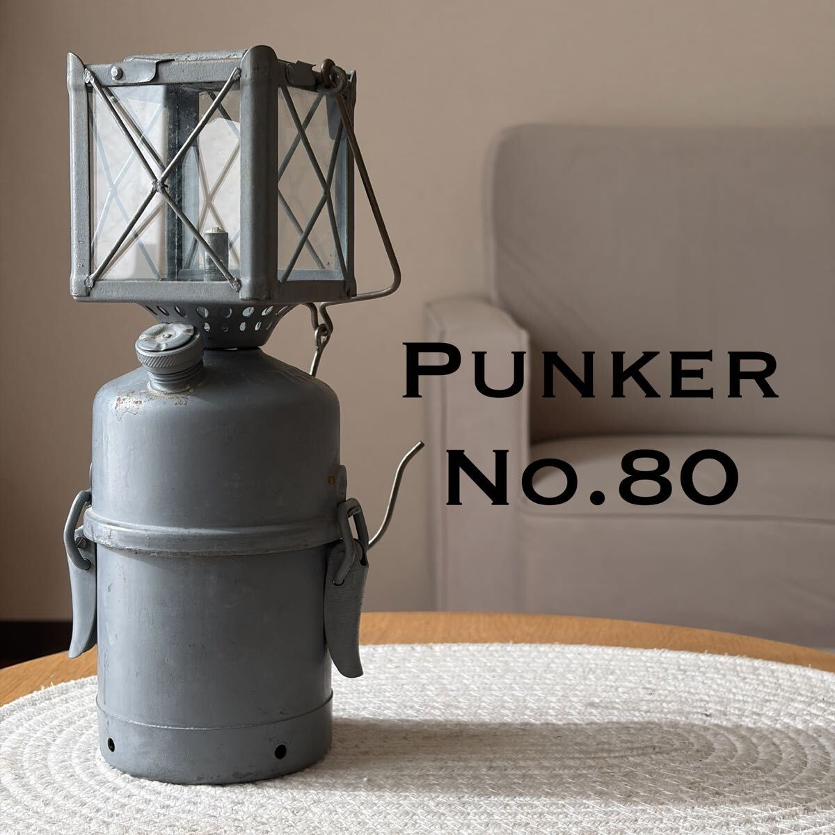 即決*カーバイトランプ*carbide lamp*デッドストック*未使用*古道具
