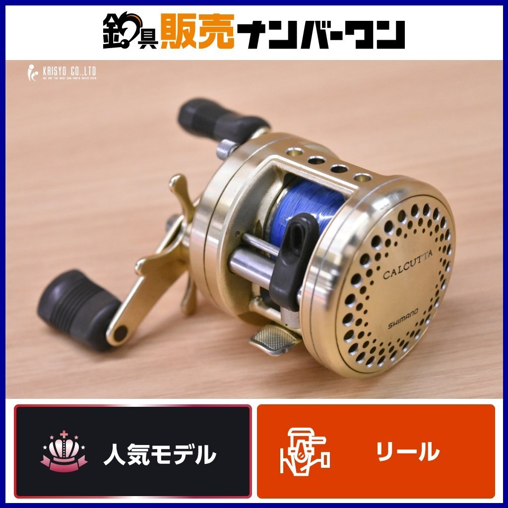 【特価商品】ブラックバス 壁掛け (40cm×24cm) レプリカ 模型 フィギ Amazon.co.jp: ブラックバス 壁掛け (40cm×24cm) レプリカ 模型