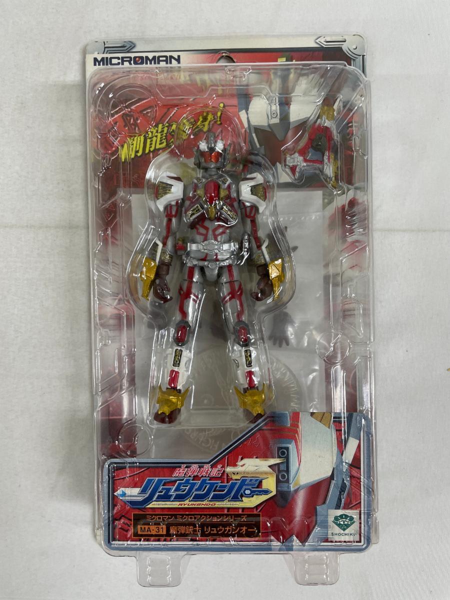 中古】魔弾戦記リュウケンドー マダンキー マダンファイナルキー