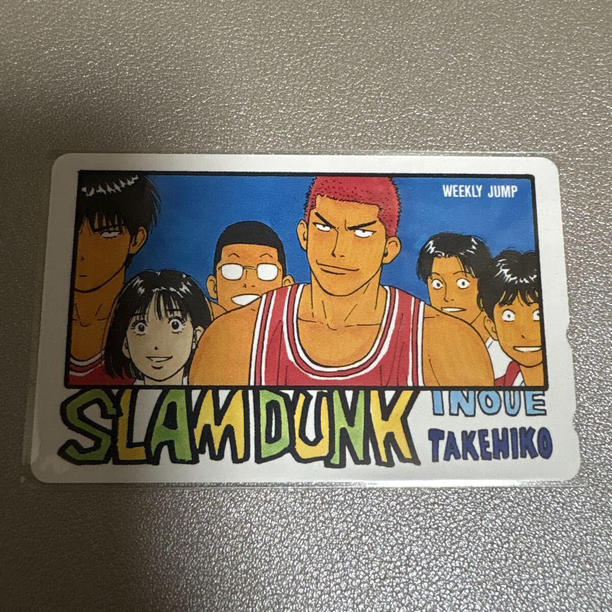 11枚】SLAMDUNK スラムダンク使用済みテレカセット テレホンカード