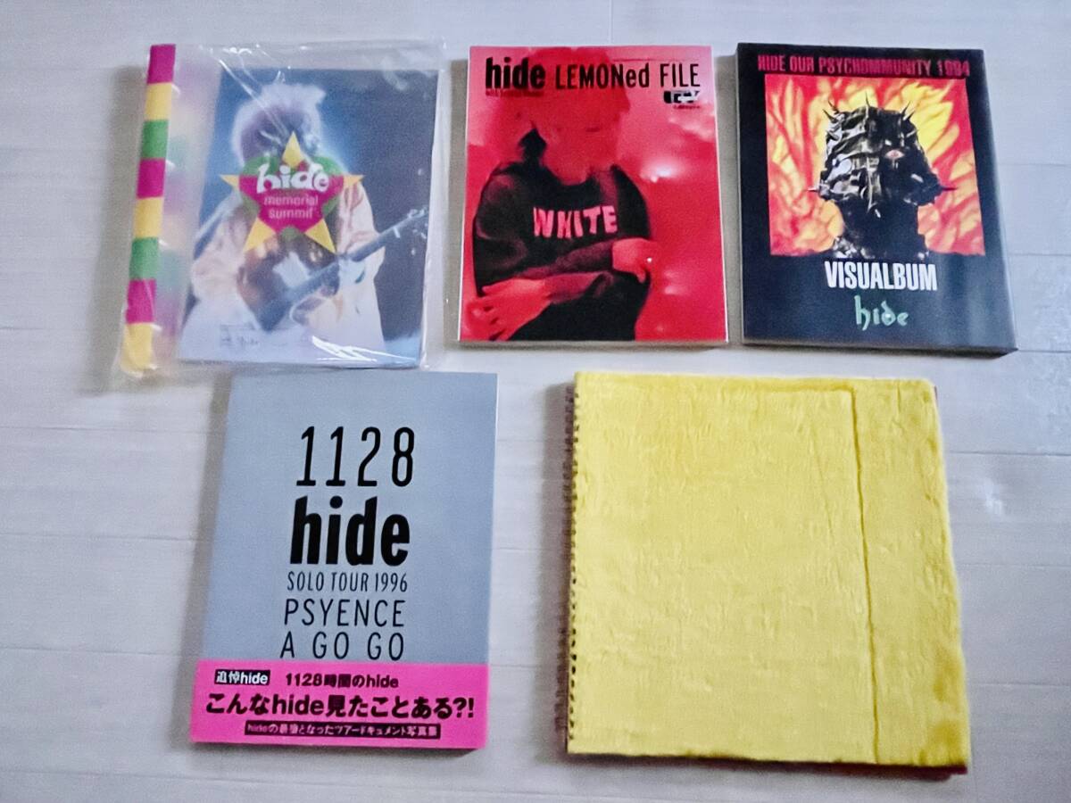 【廃盤希少 初回盤 新品】hide アルバム『PSYENCE A GO GO』 ◎レア廃盤。hide psyence 初回盤 全色セット！ X JAPAN 【公式通販】