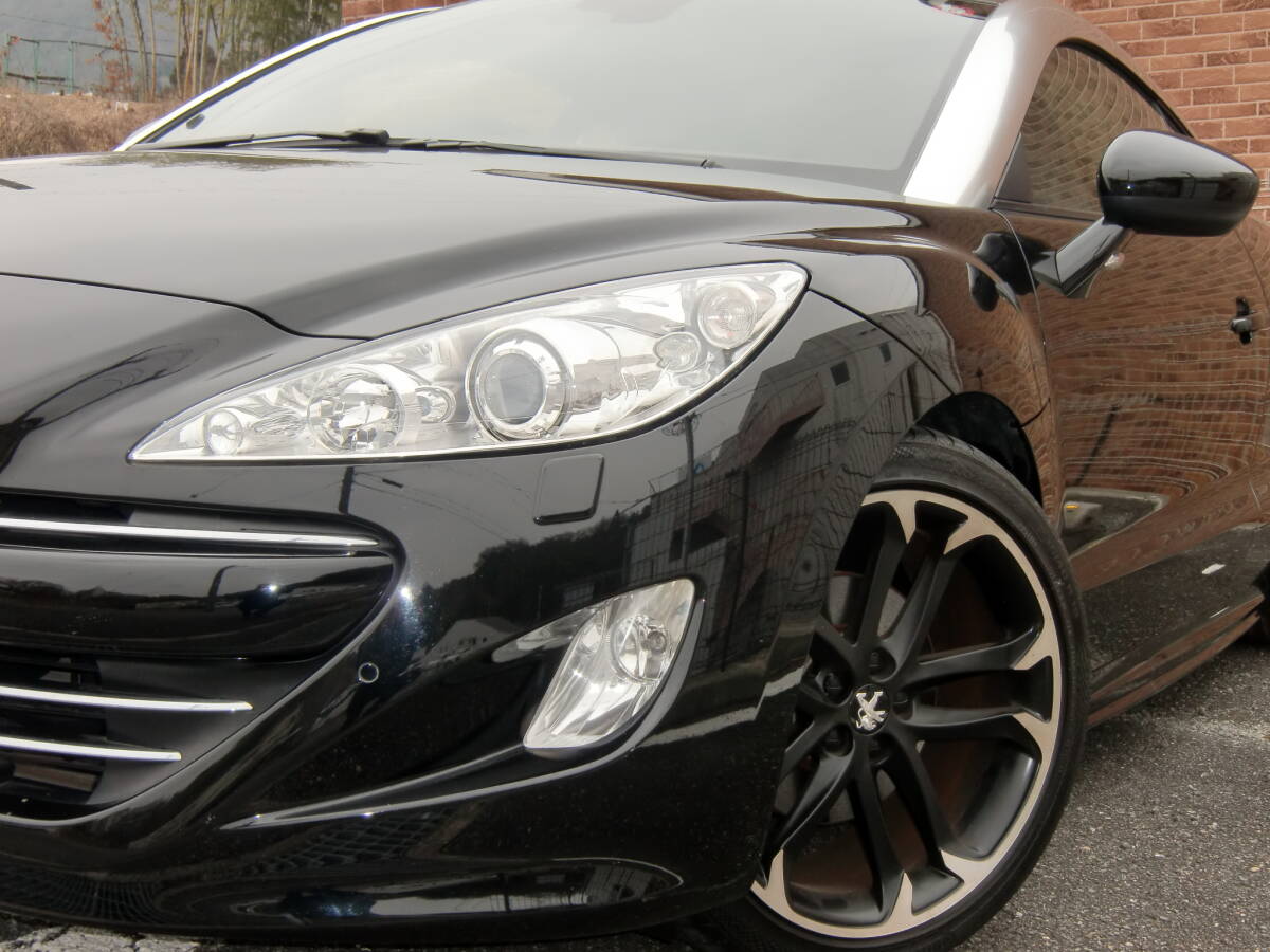 中古】レア？ プジョー マーレ com20 改造車 PEUGEOT Merie ミニベロの