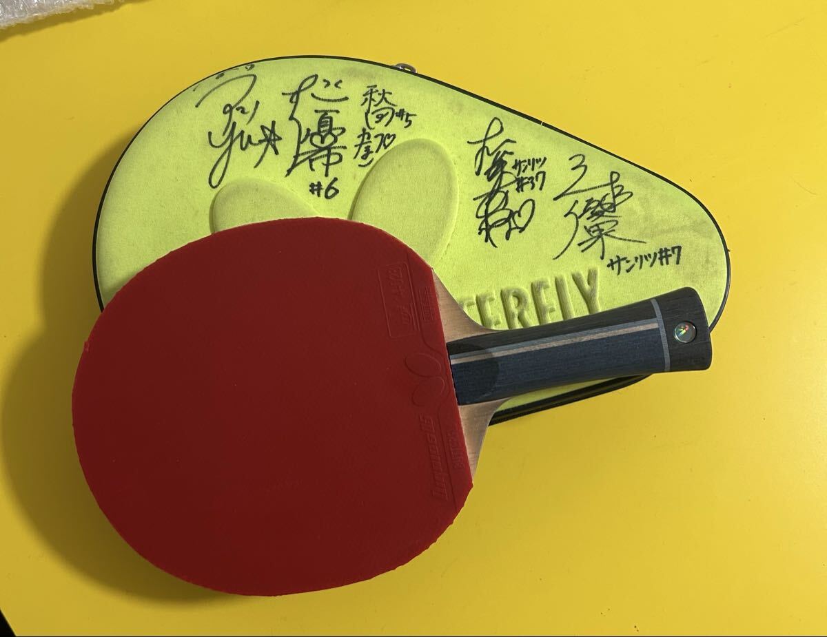 新品】インナーフォースZLC☆角ペン☆松下大星モデル☆特注タイプの