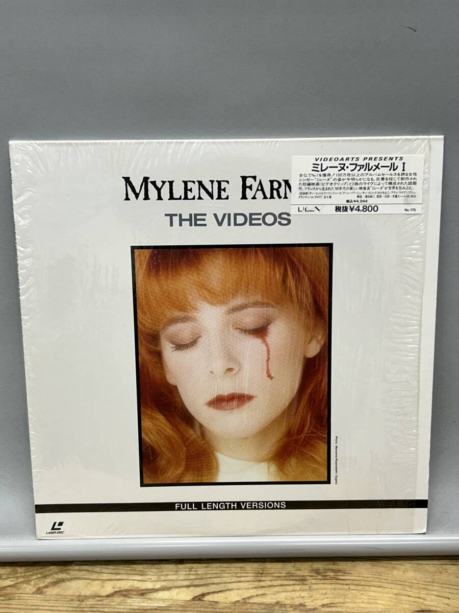 【紙ジャケ】Mylene Farmer ミレーヌ・ファルメール／CD6枚セット 中古CD】ミレーヌ・ファルメールいろいろ入荷しました(2025/11/16