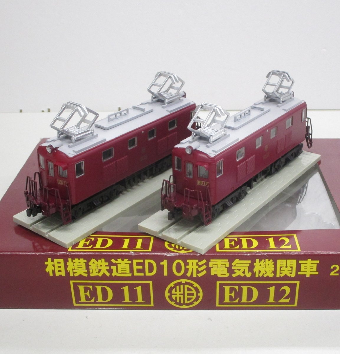 DDF ディディエフ　南部縦貫鉄道　盛田牧場前駅　ぷちらま　ジオラマ　Nゲージ Nゲージ 南部縦貫鉄道 盛田牧場前駅ジオラマ プチラマ ディディエフ