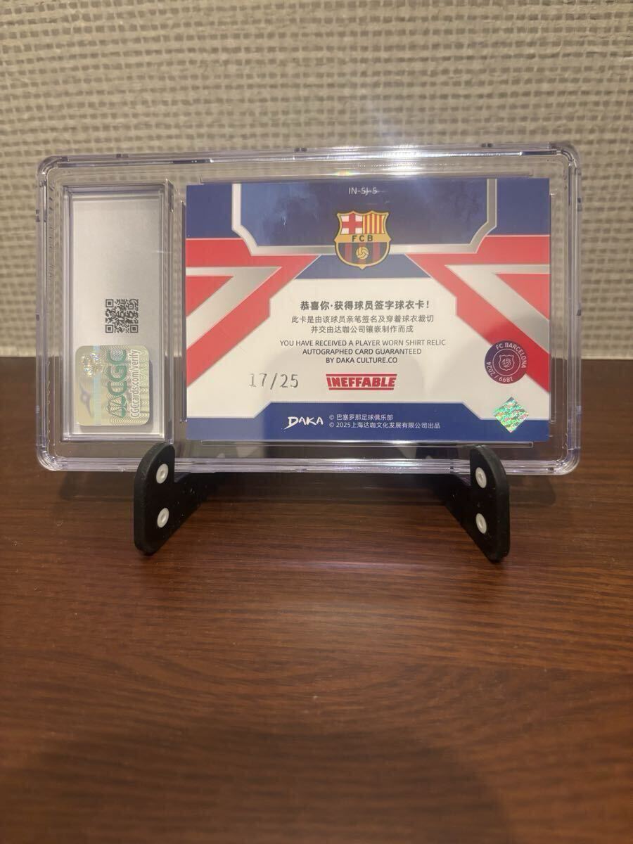 新品】新品 WOOUF! BARCELONA ウーフバルセロナ バナナエプロン 逃げ恥