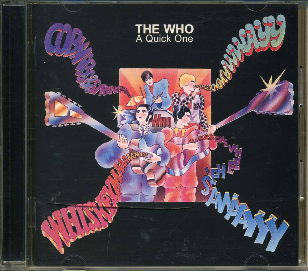 ロジャー・ダルトリー すべてを捨てて 7インチ見本盤レコード EP□ロジャー・ダルトリー□すべてを捨てて□'73 見本盤□ROGER