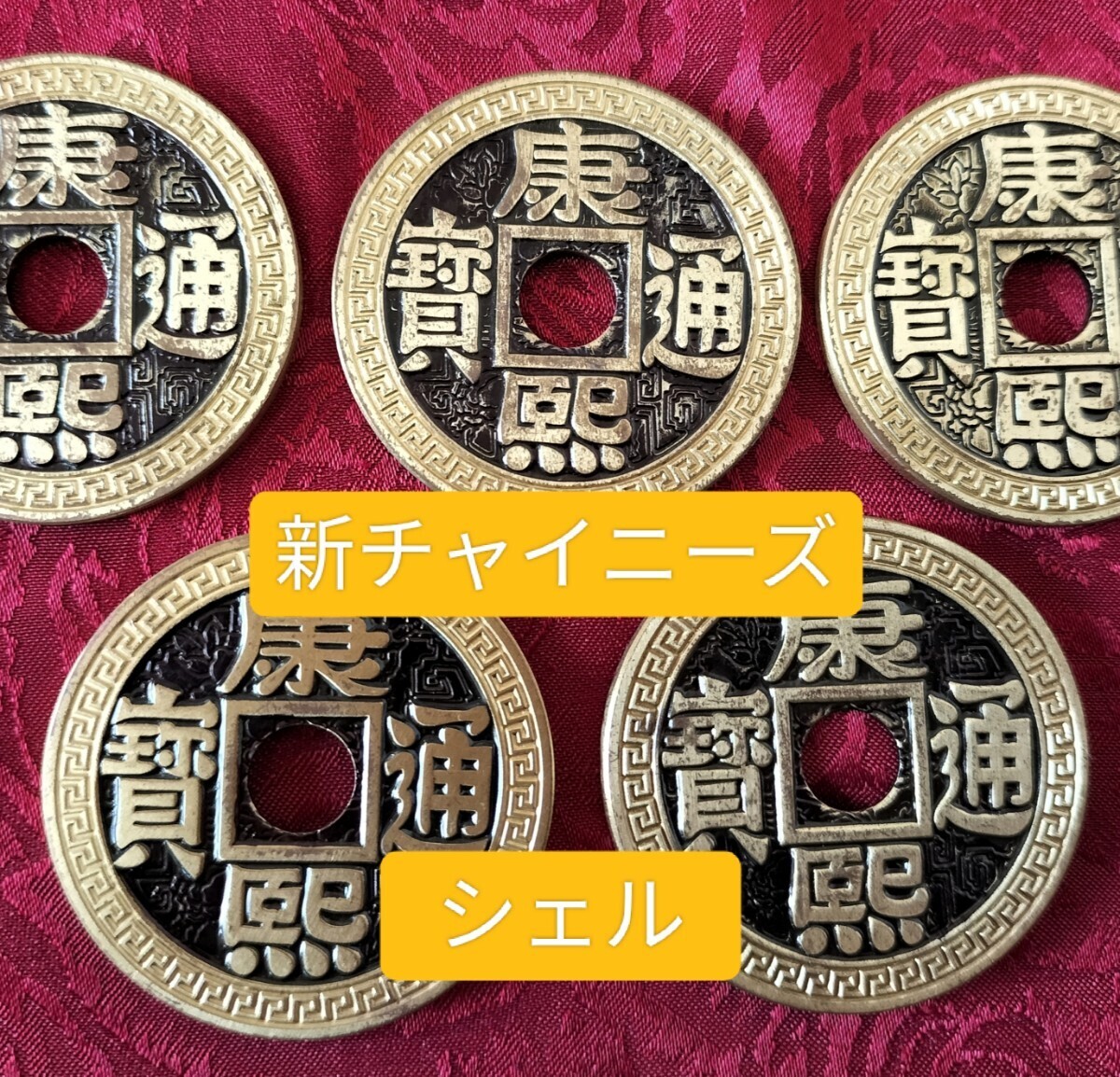 新品】【入手困難】【コインマジック】500円硬貨 エキスパンデッド 