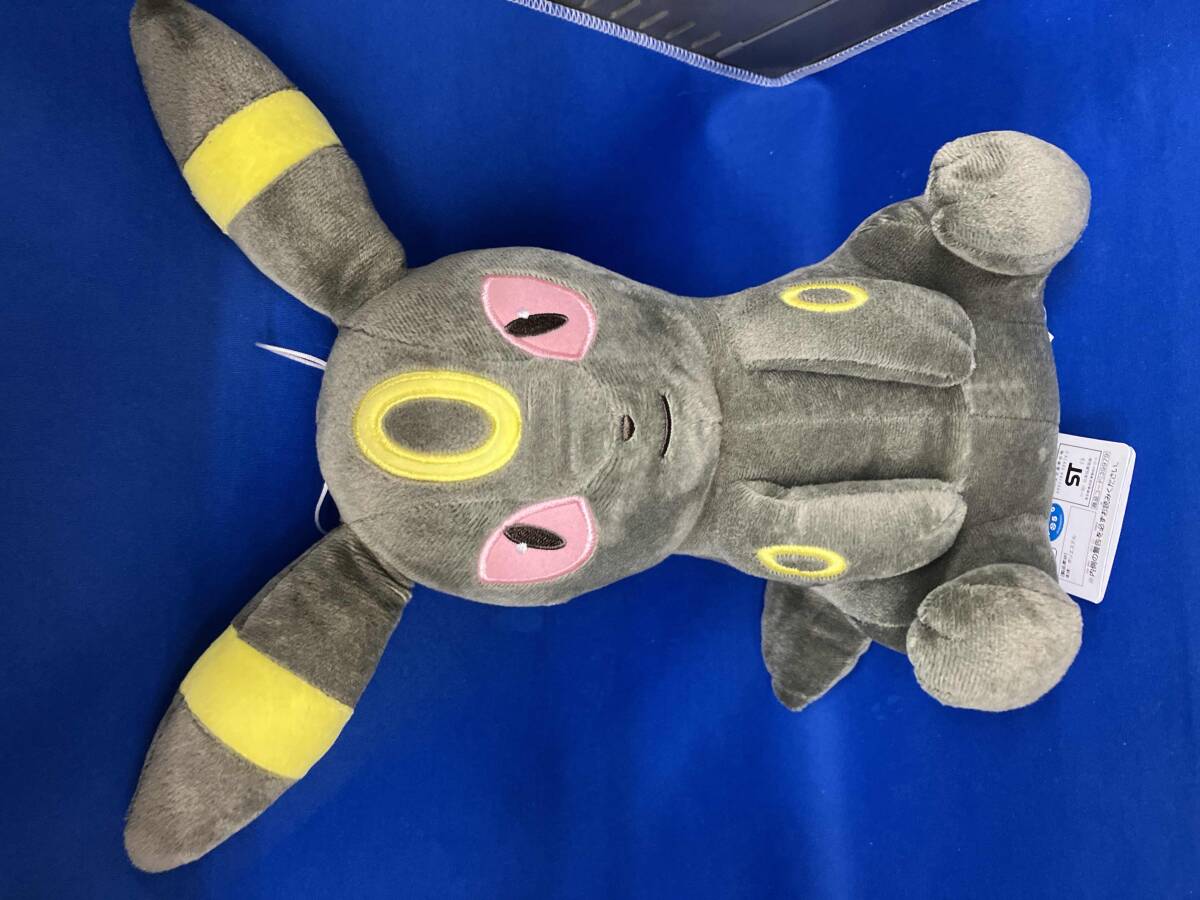 新品】ポケモン でっかい ぬいぐるみ I LOVE EIEVUI リーフィア