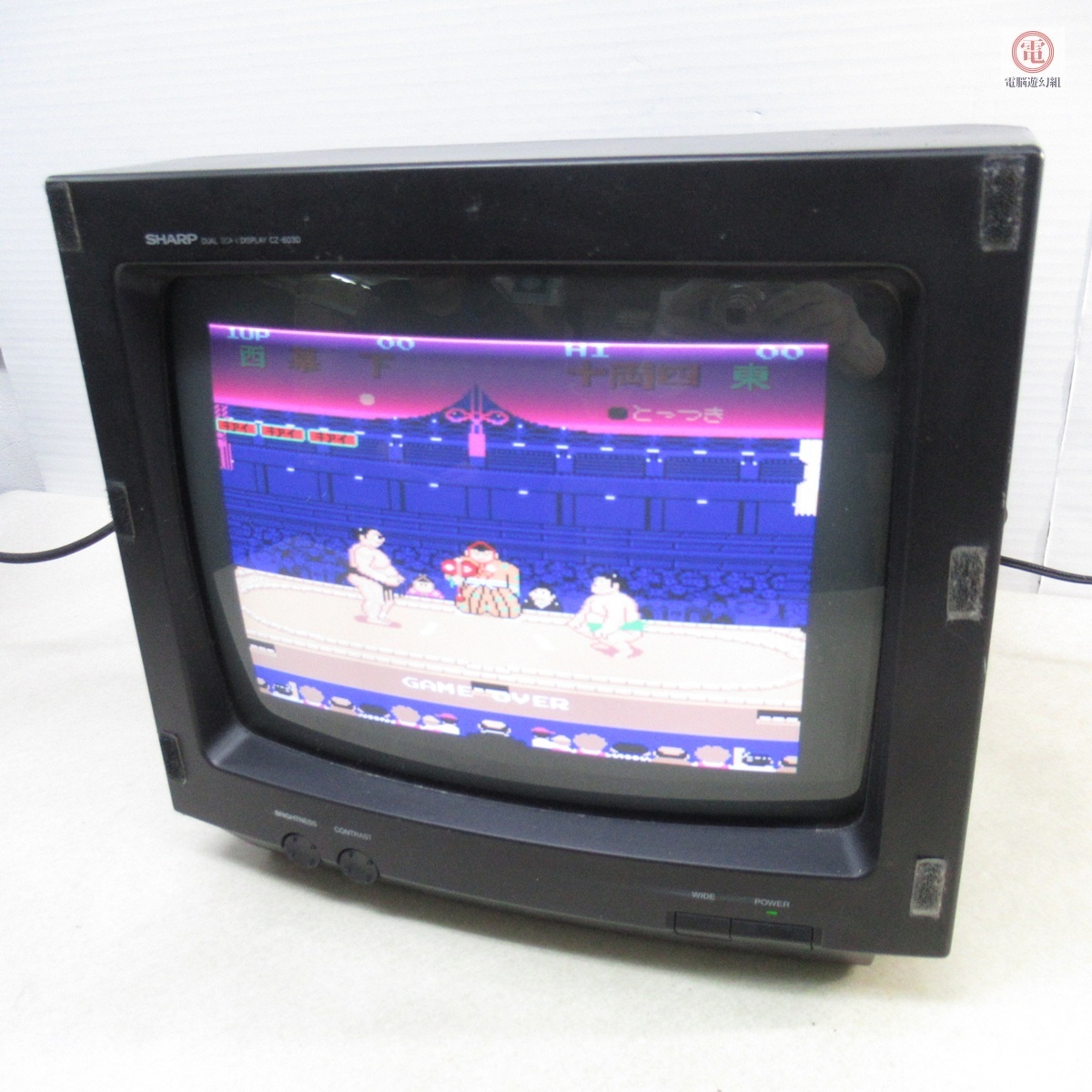 中古動作品】SHARP ブラウン管モニタ CRTディスプレイ 15インチ X68000