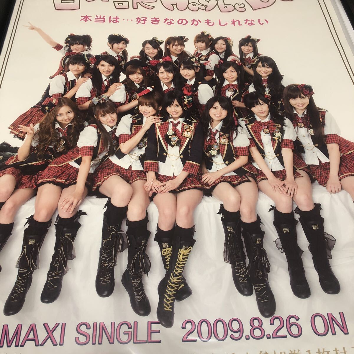 AKB 前田敦子 リクエストアワー 2010 言い訳Maybe 生写真 コンプ AKB 前田敦子 リクエストアワー 2010 言い訳Maybe 生写真 チュウ