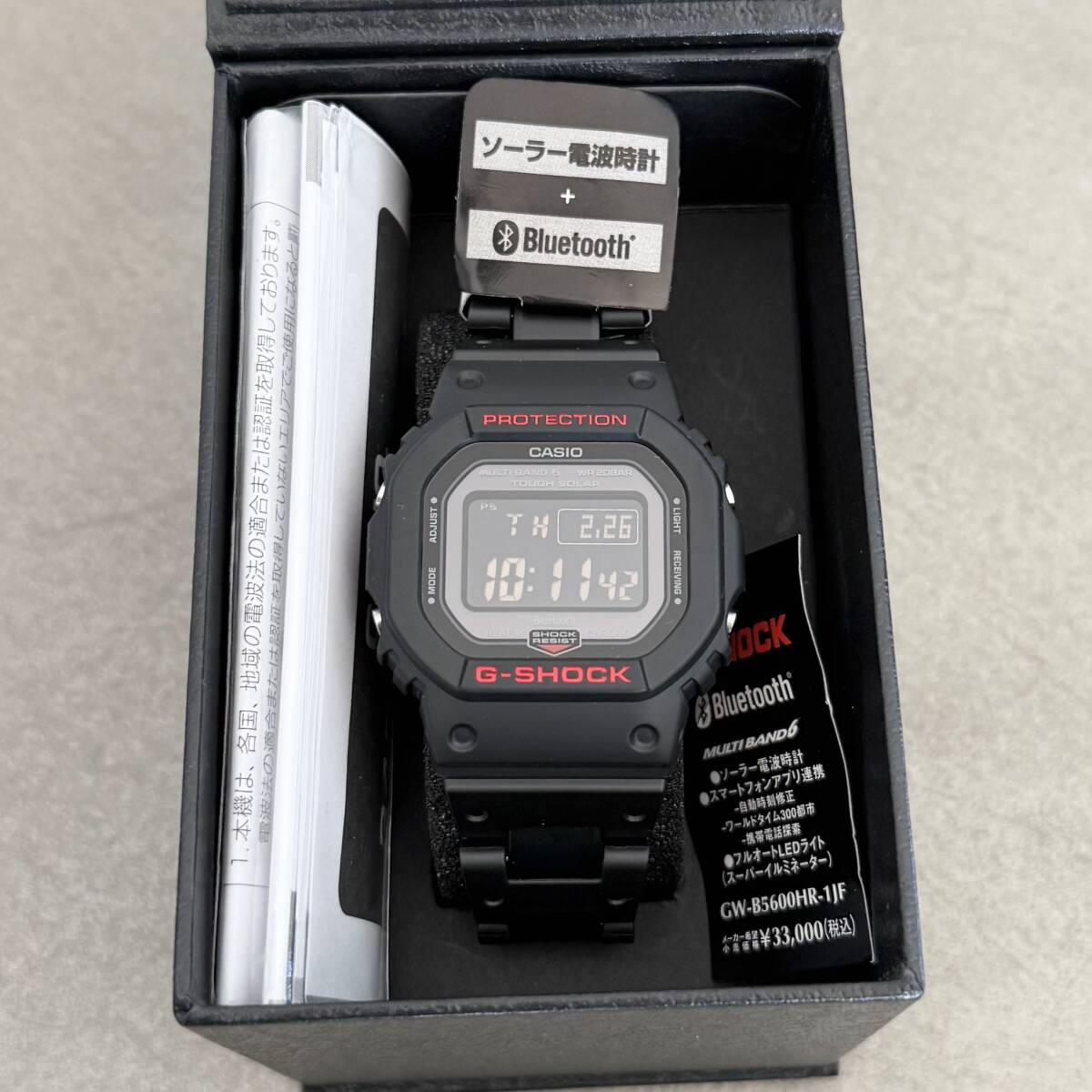新品】【CASIO G-SHOCK 替えベルト コンポジットバンド（非メタルコア