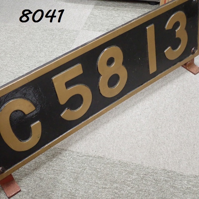◎2 C5644 C56 44 C5644 C56 44 蒸気機関車 C56形44号機