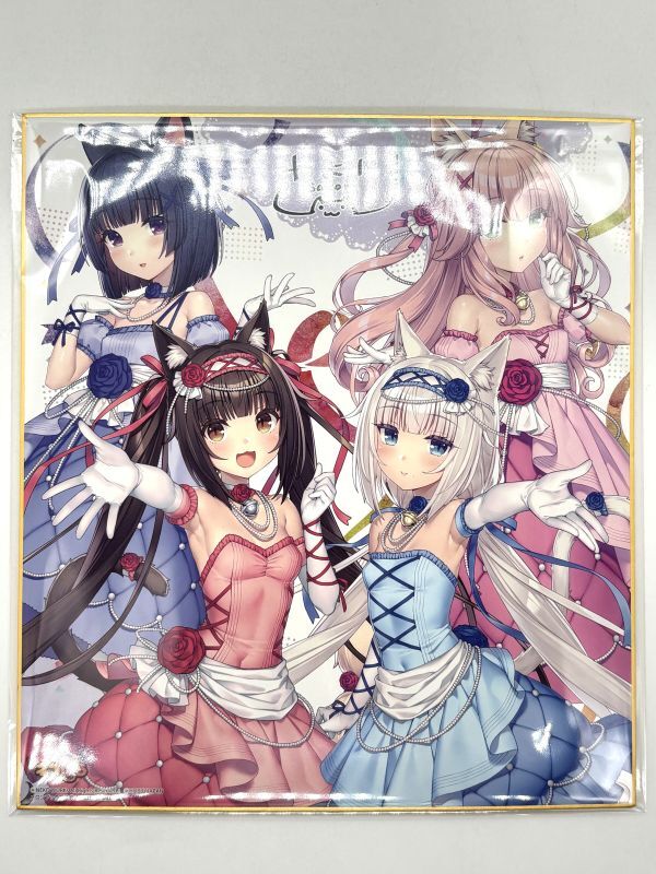 未使用】ショコラ バニラ ハンガーセット Lサイズ 2点セット 「ネコ