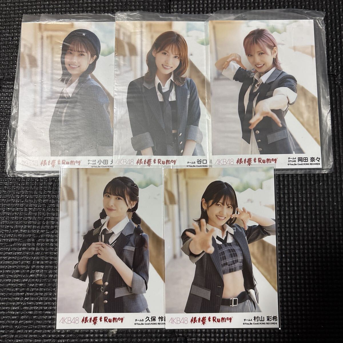 小田えりな AKB48 Team8 切り抜き9ページの落札情報詳細 - Yahoo