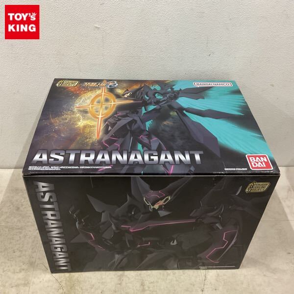 中古】ボークス アートディスプレイ ディス・アストラナガン VOLKSの